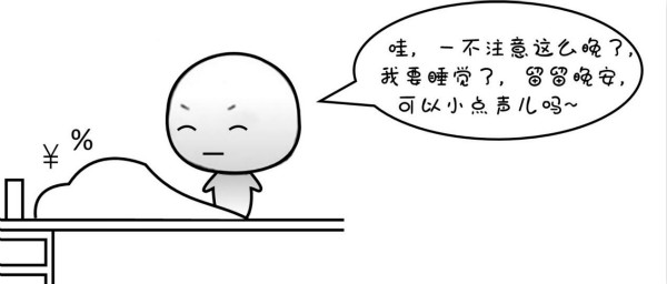6_meitu_8.jpg
